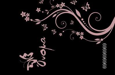 Επαγγελματική κάρτα για προσωπικές οικογενειακές επικοινωνίες! Η συγκεκριμένη κάρτα προβάλλει εντυπωσιακά την προσωπικότητά σας με μια κομψή και ζεστή αισθητική. Τα ήπια, αλλά ζωντανά χρώματα δημιουργούν μια αίσθηση φιλικότητας και προσέγγισης, ενώ η σύγχρονη γραμματοσειρά προσθέτει μια δόση εκλεπτυσμένου επαγγελματισμού. Η διάταξη είναι προσεκτικά σχεδιασμένη για να αναδεικνύει τα ονόματα και τις επαφές σας, με background στοιχεία που υποστηρίζουν την κύρια θεματολογία της κάρτας.Ο επαγγελματικός χαρακτήρας της κάρτας είναι φυσικά εμφανής, καθώς αντανακλά αξιοπιστία και σοβαρότητα, ιδανική για επαγγελματίες που επιθυμούν να υπογραμμίσουν τη δέσμευσή τους στην ποιότητα. Οι επαγγελματικές κάρτες σας θα γίνουν το εργαλείο που θα σας βοηθήσει να ξεχωρίσετε και να αφήσετε θετική εντύπωση στους αποδέκτες.Η προσαρμοστικότητα της κάρτας είναι επίσης σημαντική. Έχετε τη δυνατότητα να προσθέσετε προσωπικά στοιχεία όπως όνομα, τηλέφωνο και λογότυπο, κάνοντάς την πλήρως λειτουργική και προσαρμοσμένη στις ανάγκες σας. Σημαντικό είναι ότι αυτή η κάρτα μπορεί να προβάλλει τις υπηρεσίες ή τα προϊόντα σας, διευκολύνοντας την αναγνώριση της επιχείρησής σας από το κοινό.Δημιουργήστε την προσωπική σας ταυτότητα και ενημερωθείτε για τις εκτυπώσεις των επαγγελματικών καρτών που αντικατοπτρίζουν το στυλ σας. Μπορείτε να κάνετε όποιες αλλαγές θέλετε μέσω του online σχεδιαστικού εργαλείου.