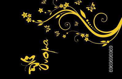 Επαγγελματική κάρτα για Προσωπικές ΟικογενειακέςΑναδείξτε την προσωπικότητα και την αισθητική σας με αυτήν την εντυπωσιακή επαγγελματική κάρτα για οικογενειακές περιστάσεις. Ο σχεδιασμός της κάρτας διαθέτει μια ζεστή παλέτα χρωμάτων που συνδυάζει απαλά τόνους που δημιουργούν μια φιλόξενη ατμόσφαιρα. Η διάταξη είναι καθαρή και οργανωμένη, διευκολύνοντας την ανάγνωση των στοιχείων, ενώ η γραμματοσειρά προσθέτει μια νότα κομψότητας και επαγγελματισμού.Η κάρτα αυτή αντανακλά τον επαγγελματικό χαρακτήρα σας και εγγυάται την αξιοπιστία σας. Κάθε λεπτομέρεια έχει επιλεγεί προσεκτικά για να ενισχύσει την εικόνα σας και να δημιουργήσει θετικές εντυπώσεις. Οι ιδιώτες και οι επαγγελματίες που επιθυμούν να προβάλουν την οικογενειακή τους δραστηριότητα θα βρουν σε αυτήν την κάρτα την ιδανική λύση.Με τη δυνατότητα προσθήκης στοιχείων όπως όνομα, τηλέφωνο και λογότυπο, μπορείτε να προσαρμόσετε την κάρτα σύμφωνα με τις ανάγκες σας. Αυτή η επαγγελματική κάρτα είναι ιδανική για να αναδείξει τις υπηρεσίες ή τα προϊόντα που προσφέρετε, καθιστώντας την ένα χρήσιμο εργαλείο δικτύωσης.Με την κάρτα αυτή, θα ξεχωρίσετε και θα αφήσετε μια θετική εντύπωση σε κάθε επαφή. Μπορείτε να κάνετε όποιες αλλαγές θέλετε μέσω του online σχεδιαστικού εργαλείου.