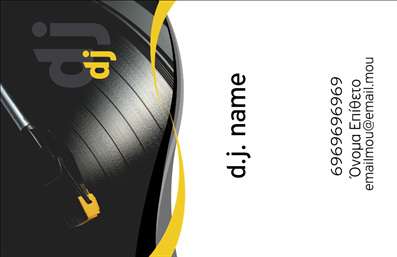 Επαγγελματική κάρτα για DJΑνακαλύψτε την ιδανική επαγγελματική κάρτα για τους DJ που θέλουν να αναδείξουν την προσωπικότητά τους με στυλ και επαγγελματισμό. Η κάρτα διαθέτει μια μοντέρνα διάταξη με δυναμικά χρώματα που αιχμαλωτίζουν το βλέμμα, δημιουργώντας μια αίσθηση ενέργειας και δημιουργικότητας. Η γραμματοσειρά είναι προσεγμένη και ευανάγνωστη, προσδιορίζοντας τα στοιχεία του καλλιτέχνη με καθαρότητα.Η σχεδίαση της κάρτας αντανακλά τον επαγγελματισμό και την αξιοπιστία που απαιτεί το επάγγελμα του DJ, ενσωματώνοντας στοιχεία που κινητοποιούν την προσοχή του κοινού. Κάθε πτυχή της κάρτας, από τα εικαστικά μέχρι τη διάταξη, προσφέρει έναν αέρα επαγγελματισμού, καθιστώντας την ιδανική επιλογή για κάθε DJ που θέλει να αφήσει μια θετική εντύπωση.Η προσαρμοστικότητα της κάρτας επιτρέπει την εύκολη προσθήκη στοιχείων όπως όνομα, τηλέφωνο και λογότυπο, διασφαλίζοντας ότι μπορείτε να την προσαρμόσετε στις ανάγκες σας. Επιπλέον, η κάρτα σας δίνει τη δυνατότητα να προβάλετε τις υπηρεσίες σας με εντυπωσιακό τρόπο, αναδεικνύοντας το brand σας μέσα στον κόσμο της μουσικής.Αυτή η κάρτα βοηθά τον επαγγελματία DJ να ξεχωρίσει και να καταθέσει μια ανατρεπτική εικόνα στον χώρο του, ενισχύοντας τη δικτύωση και τις επαφές του.Μπορείτε να κάνετε όποιες αλλαγές θέλετε μέσω του online σχεδιαστικού εργαλείου.