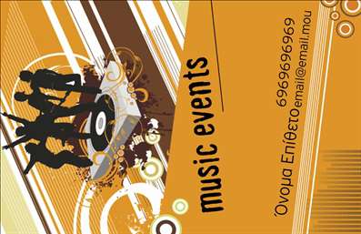 Επαγγελματική κάρτα για Ραδιοφωνικό DJΗ κάρτα αυτή είναι ιδανική για όλους τους ραδιοφωνικούς DJ που επιθυμούν να παρουσιάσουν την επαγγελματική τους εικόνα με στυλ. Το σχέδιο της κάρτας συνδυάζει δυναμικές γραμμές και μοντέρνα στοιχεία, εστιάζοντας σε μια πλούσια χρωματική παλέτα που αποπνέει ενέργεια και δημιουργικότητα. Οι έντονες αποχρώσεις και η έξυπνη διάταξη των στοιχείων προσφέρουν μια αίσθηση κομψότητας και μοντερνισμού, ενώ η κατάλληλη γραμματοσειρά προσθέτει μια επαγγελματική πινελιά.Η κάρτα αντανακλά τον επαγγελματισμό και την αξιοπιστία που απαιτεί η βιομηχανία του ραδιοφώνου. Με την υιοθέτηση ενός καθαρού και εύκολα αναγνωρίσιμου σχεδιασμού, εμπνέει εμπιστοσύνη στους πελάτες και συνεργάτες. Οι επαγγελματικές κάρτες είναι ταυτόχρονα πληροφοριακές και ελκυστικές, καθιστώντας τις ιδανικός σύντροφο για την προώθηση των υπηρεσιών σας.Η δυνατότητα προσθήκης στοιχείων, όπως το όνομα, τηλέφωνο και λογότυπο, διευκολύνει τη δημιουργία μιας προσαρμοσμένης κάρτας που ανταγωνίζεται στην αγορά. Αν είναι σχετικό, μπορείτε επίσης να προβάλετε τις υπηρεσίες σας με σημεία που ενισχύουν την παρουσία σας στον τομέα του ραδιοφώνου.Αυτή η κάρτα βοηθά τον επαγγελματία να ξεχωρίσει και να αφήσει θετική εντύπωση, προβάλλοντας παράλληλα ένα σύγχρονο και αναγνωρίσιμο στυλ που τραβά την προσοχή. Μπορείτε να κάνετε όποιες αλλαγές θέλετε μέσω του online σχεδιαστικού εργαλείου.