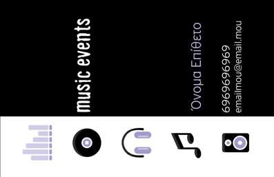 Επαγγελματική κάρτα για Ραδιοφωνικό DJ Αναδείξτε την προσωπικότητά σας με αυτή την επαγγελματική κάρτα σχεδιασμένη ειδικά για ραδιοφωνικούς παραγωγούς και DJs. Το μοντέρνο σχέδιο συνδυάζει εντυπωσιακά χρώματα και πρωτοτυπία, προσκαλώντας την προσοχή με τη χαρακτηριστική του διάταξη. Η αναπαράσταση του ήχου βρίσκεται στο επίκεντρο της κάρτας, ενώ οι ζωηρές αποχρώσεις συνδυάζονται άριστα με μια κομψή γραμματοσειρά που εξασφαλίζει ευανάγνωστο περιεχόμενο.Η κάρτα αυτή όχι μόνο εκπληρώνει το ρόλο της ως εργαλείο επικοινωνίας, αλλά και ως μία δήλωση στυλ που αντανακλά τη δημιουργικότητα και την επαγγελματική οπτική σας. Η δυνατότητα προσθήκης στοιχείων, όπως το όνομα, το τηλέφωνο, το λογότυπο και άλλες πληροφορίες επικοινωνίας, την καθιστά προσαρμόσιμη για κάθε επαγγελματία.Ειδικά σχεδιασμένη για να προβάλλει τις υπηρεσίες ενός DJ, μπορείτε να ενσωματώσετε ευκολία και λειτουργικότητα στην κάρτα σας, καθιστώντας την ιδανική για να επικοινωνήσετε με πελάτες ή συνεργάτες. Αυτές οι επαγγελματικές κάρτες σας βοηθούν να ξεχωρίσετε στον τομέα σας και να αφήσετε μια θετική εντύπωση στους ακροατές σας.Μπορείτε να κάνετε όποιες αλλαγές θέλετε μέσω του online σχεδιαστικού εργαλείου.