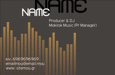 Επαγγελματική κάρτα για Ραδιοφωνικό DjΗ επαγγελματική κάρτα για ραδιοφωνικούς Dj είναι σχεδιασμένη με εξαιρετική προσοχή στα λεπτομέρειες και μια μοντέρνα αίσθηση που καθηλώνει. Το φωτεινό χρώμα του υποβάθρου, συνδυασμένο με δυναμικές γραμμές, αποπνέει ενέργεια και κίνηση, ιδανικά για να εκπροσωπήσει το μουσικό σας ταλέντο. Η γραμματοσειρά είναι καθαρή και ευανάγνωστη, προσδίδοντας έναν επαγγελματικό χαρακτήρα που στέλνει το μήνυμα της αξιοπιστίας.Ο σχεδιασμός αντανακλά την προσωπικότητα και την επαγγελματική συνεισφορά ενός Dj, με στοιχεία όπως μικρές νότες ή ηχητικά κύματα που προσθέτουν μοναδικότητα. Αυτή η κάρτα δεν είναι απλά ένα αναγνωριστικό μέσο, αλλά αντανάκλαση του ήχου και της τέχνης σας.Μία από τις πιο σημαντικές πτυχές της κάρτας είναι η προσαρμοστικότητά της. Μπορείτε εύκολα να προσθέσετε το όνομά σας, αριθμό τηλεφώνου και το λογότυπό σας, δημιουργώντας ένα μοναδικό κομμάτι που θα τραβήξει την προσοχή κάθε θαυμαστή της μουσικής. Οι εκτυπώσεις είναι υψηλής ποιότητας, εξασφαλίζοντας ότι οι λεπτομέρειες παραμένουν καθαρές και εντυπωσιακές.Η κάρτα σας δίνει τη δυνατότητα να προβάλετε τις υπηρεσίες σας, είτε πρόκειται για εκδηλώσεις, είτε για συνεργασίες με ραδιοφωνικούς σταθμούς. Έτσι, ξεχωρίζετε και αφήνετε θετική εντύπωση σε κάθε επαφή.Μπορείτε να κάνετε όποιες αλλαγές θέλετε μέσω του online σχεδιαστικού εργαλείου.