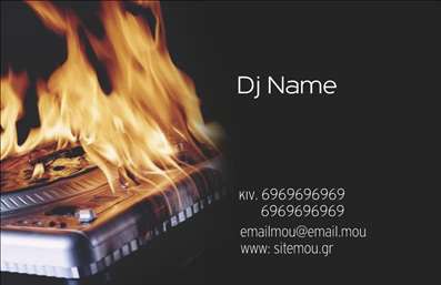 Επαγγελματική κάρτα για DJΜπείτε στον κόσμο της μουσικής με αυτήν την εντυπωσιακή επαγγελματική κάρτα που σχεδιάστηκε ειδικά για ραδιοφωνικούς παραγωγούς και DJs. Ο συνολικός σχεδιασμός προσφέρει μια δυναμική και μοντέρνα αίσθηση, με έντονα χρώματα που αποπνέουν ενέργεια και δημιουργικότητα. Η διάταξη της κάρτας προσελκύει το βλέμμα, ενώ η γραμματοσειρά είναι προσεκτικά επιλεγμένη ώστε να είναι ευανάγνωστη και να αποτυπώνει τον επαγγελματισμό σας.Η κάρτα αντανακλά τον επαγγελματικό χαρακτήρα του ραδιοφωνικού κλάδου, επισημαίνοντας τη σοβαρότητα και την αξιοπιστία που απαιτεί μια επαγγελματική παρουσία. Κάθε στοιχείο, από το λογότυπό σας μέχρι τα στοιχεία επικοινωνίας, ενσωματώνεται με αρμονία, ενισχύοντας την επαγγελματική σας ταυτότητα.Η προσθήκη στοιχείων όπως το όνομά σας, τηλέφωνο και άλλες πληροφορίες είναι εύκολη και γρήγορη, χάρη στην προσαρμοστικότητα αυτού του σχεδίου. Επιπλέον, μπορείτε να προβάλετε τις υπηρεσίες σας, όπως DJing σε εκδηλώσεις ή ραδιοφωνικές παραγωγές, κάνοντάς την κάρτα σας ένα ισχυρό εργαλείο μάρκετινγκ.Αυτή η επαγγελματική κάρτα θα σας βοηθήσει να ξεχωρίσετε σε κάθε επαγγελματική σας συνάντηση, αφήνοντας μια θετική εντύπωση στους πελάτες και συνεργάτες σας. Μπορείτε να κάνετε όποιες αλλαγές θέλετε μέσω του online σχεδιαστικού εργαλείου.