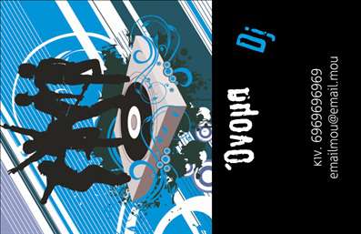 Επαγγελματική κάρτα για ραδιοφωνικό DJΗ συγκεκριμένη επαγγελματική κάρτα είναι ιδανική για κάθε ραδιοφωνικό DJ που επιθυμεί να εντυπωσιάσει με τη μοναδική του αισθητική. Το σκούρο φόντο, σε συνδυασμό με φωτεινά χρώματα, δημιουργεί μια δυναμική αντίθεση που προσελκύει την προσοχή. Η χρήση μοντέρνας γραμματοσειράς προσθέτει μια αίσθηση φρεσκάδας και επαγγελματισμού, κάνοντάς την αναγνωρίσιμη και αξιομνημόνευτη.Το σχέδιο της κάρτας αντικατοπτρίζει τον επαγγελματισμό και την αξιοπιστία του DJ, αποτυπώνοντας τη μουσική του ταυτότητα μέσα από καλλιτεχνικές λεπτομέρειες που ενισχύουν το branding του. Κάθε επαγγελματική κάρτα διασφαλίζει ότι ο DJ σας προβάλλει όχι μόνο τις ικανότητές του αλλά και την προσωπική του σφραγίδα στον κόσμο της μουσικής.Η προσωπική προσαρμοστικότητα είναι ένας από τους κύριους λόγους που την καθιστούν εξαιρετική επιλογή. Μπορείτε να προσθέσετε εύκολα το όνομά σας, το τηλέφωνο επικοινωνίας σας, λογότυπα ή ακόμα και links στα social media και τις υπηρεσίες σας. Αυτό σας δίνει τη δυνατότητα να προβάλετε με προσοχή τα προϊόντα και τις υπηρεσίες σας, επιτρέποντας στους πελάτες σας να σας βρουν άμεσα.Μια επαγγελματική κάρτα σαν αυτή σας βοηθά να ξεχωρίσετε σε έναν ανταγωνιστικό τομέα και να αφήσετε μια θετική εντύπωση σε κάθε επαφή. Με την σωστή επιλογή σχεδίασης, οι πελάτες θα σας θυμούνται και θα σας αναζητούν ξανά.Μπορείτε να κάνετε όποιες αλλαγές θέλετε μέσω του online σχεδιαστικού εργαλείου.