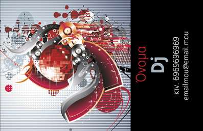 Επαγγελματική κάρτα για DJΗ επαγγελματική κάρτα για το επάγγελμα του DJ είναι σχεδιασμένη για να αποπνέει ενέργεια και δημιουργικότητα. Με έντονες αποχρώσεις του μαύρου και του κόκκινου, συνδυάζει μοντέρνο σχεδιασμό με δυναμικά γραφικά που προσελκύουν την προσοχή. Η διάταξή της είναι προσεγμένη, με σαφήνεια στις πληροφορίες, ενώ οι κομψές γραμματοσειρές την κάνουν ευανάγνωστη.Ο επαγγελματικός χαρακτήρας της κάρτας αποτυπώνεται στην προσεγμένη επιλογή στοιχείων, τα οποία ενισχύουν την αξιοπιστία ενός DJ. Κάθε επιχείρηση χρειάζεται να ξεχωρίζει, και αυτή η κάρτα έχει σχεδιαστεί ακριβώς γι'' αυτό. Η εικόνα που κουβαλά, σχετική με την μουσική και τον ραδιοφωνικό κόσμο, συνδυάζεται άριστα με τα στοιχεία επικοινωνίας.Η κάρτα διαθέτει ευχέρεια προσαρμοστικότητας, δίνοντάς σας τη δυνατότητα να προσθέσετε το όνομά σας, το τηλέφωνο και το λογότυπό σας. Έτσι, κάθε κάρτα μπορεί να είναι μοναδική και προσαρμοσμένη στις ανάγκες σας.Επιπλέον, μπορεί εύκολα να προβάλλει τις υπηρεσίες σας, όπως ειδικές εκδηλώσεις ή DJ sets, επισημαίνοντας την προσαρμοστικότητα της επιχείρησής σας. Η σωστή χρήση των εκτυπώσεων σε επαγγελματικές κάρτες διασφαλίζει ότι θα αφήσετε μια θετική εντύπωση στις επαφές σας.Με αυτή την επαγγελματική κάρτα, θα ξεχωρίσετε και θα κάνετε όλους να σας θυμούνται. Μπορείτε να κάνετε όποιες αλλαγές θέλετε μέσω του online σχεδιαστικού εργαλείου.