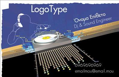 Επαγγελματική κάρτα για Ραδιοφωνικό DJΗ επαγγελματική κάρτα που παρουσιάζεται είναι ο ιδανικός σύντροφος για κάθε ραδιοφωνικό DJ που επιθυμεί να ξεχωρίσει και να αφήσει μια θετική εντύπωση στους ακροατές και συνεργάτες του. Στο κέντρο της κάρτας, εντυπωσιάζει η δυναμική γραμματοσειρά που αποπνέει ενέργεια και δημιουργικότητα, ενώ η διάταξη των στοιχείων είναι σχεδιασμένη με προσοχή στην αισθητική και την ευχρηστία.Η χρήση ζωντανών, μελωδικών χρωμάτων όπως το μπλε και το πορτοκαλί, δημιουργεί μια αίσθηση ενθουσιασμού και μουσικής δημιουργίας. Το background περιλαμβάνει νότες και ηχητικά κύματα που αναδεικνύουν την καλλιτεχνική πτυχή του επαγγέλματος, ενδυναμώνοντας την αναγνωρισιμότητα του επαγγελματία. Αυτή η κάρτα, πέρα από την οπτική της αξία, αποπνέει έναν άερα επαγγελματισμού και αξιοπιστίας, απαραίτητο για τον κόσμο του ραδιοφώνου.Ένα από τα μεγάλα πλεονεκτήματα της κάρτας είναι η προσαρμοστικότητα της. Μπορείτε να προσθέσετε εύκολα στοιχεία όπως το όνομά σας, τον αριθμό τηλεφώνου σας, το λογότυπό σας και άλλες πληροφορίες επικοινωνίας, με σκοπό να προβάλετε τις μοναδικές σας υπηρεσίες. Επιπλέον, η κάρτα σας επιτρέπει να προβάλετε το στυλ και την ταυτότητα του DJ που είστε, ενισχύοντας την επαγγελματική σας εικόνα.Μια τέτοια επαγγελματική κάρτα βοηθά εσάς, τον ραδιοφωνικό DJ, να ξεχωρίσετε στην αγορά και να αφήσετε μια εντύπωση που θα μείνει στους φίλους και ακροατές σας. Μπορείτε να κάνετε όποιες αλλαγές θέλετε μέσω του online σχεδιαστικού εργαλείου.