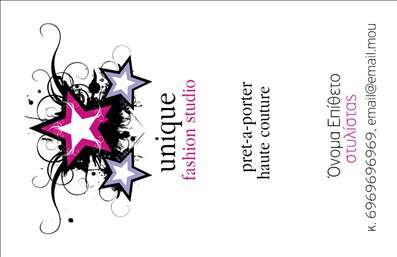 Επαγγελματική κάρτα για στυλίστεςΑνακαλύψτε τη μοναδική αισθητική που προσφέρει αυτή η επαγγελματική κάρτα ειδικά σχεδιασμένη για στυλίστες. Με κομψά στοιχεία, αυτή η κάρτα χαρακτηρίζεται από μια συνδυαστική παλέτα χρωμάτων που αποπνέει κομψότητα και φινέτσα. Η διάταξη είναι προσεκτικά οργανωμένη, με ευανάγνωστη γραμματοσειρά και αναγνωρίσιμα background στοιχεία που ενισχύουν την επαγγελματική παρουσία.Η κάρτα αυτή αντικατοπτρίζει τον επαγγελματισμό και την αξιοπιστία του στυλίστα, τονίζοντας τη δημιουργική τους ικανότητα και την αίσθηση του στυλ. Κάθε λεπτομέρεια έχει σχεδιαστεί με τέτοιον τρόπο ώστε να καθιστά τον χρήστη αξιόπιστο και ελκυστικό στους πελάτες του.Επιπλέον, οι δυνατότητες προσαρμογής είναι αμέτρητες. Μπορείτε εύκολα να προσθέσετε το όνομα, το τηλέφωνο, το λογότυπο καθώς και όποια άλλα στοιχεία επικοινωνίας χρειάζεστε. Όλες οι πληροφορίες σας θα είναι προσβάσιμες και καλαίσθητες.Αυτή η επαγγελματική κάρτα επίσης σας βοηθά να προβάλετε τις υπηρεσίες που προσφέρετε, κάνοντάς σας να ξεχωρίζετε στην αγορά και να αφήνετε μια θετική εντύπωση στους πελάτες σας.Μπορείτε να κάνετε όποιες αλλαγές θέλετε μέσω του online σχεδιαστικού εργαλείου.