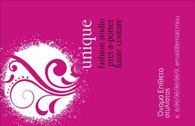 Επαγγελματική κάρτα για ΣτυλίστεςΗ κάρτα αυτή σχεδιάστηκε με γνώμονα την κομψότητα και τη δυναμική του επαγγέλματος του στυλίστα. Τα ζωντανά χρώματα που την περιβάλλουν, σε συνδυασμό με τη μοντέρνα και σικ διάταξη, αποπνέουν έναν αέρα φρεσκάδας και επαγγελματισμού. Η εκλεπτυσμένη γραμματοσειρά προσφέρει όχι μόνο αναγνωσιμότητα αλλά και μια αίσθηση πολυτέλειας.Αυτό το σχέδιο αντικατοπτρίζει την αξιοπιστία και την επαγγελματική εικόνα που επιθυμούν οι στυλίστες, κάνοντάς τους να ξεχωρίζουν στον ανταγωνιστικό χώρο της μόδας και της ομορφιάς. Κάθε κάρτα είναι φτιαγμένη με προσοχή στη λεπτομέρεια, εξασφαλίζοντας ότι ο αποδέκτης της θα έχει μια θετική εντύπωση.Υπάρχει δυνατότητα προσθήκης στοιχείων όπως όνομα, τηλέφωνο και λογότυπο, επιτρέποντας στους επαγγελματίες να προσαρμόσουν την κάρτα τους σύμφωνα με τις ανάγκες τους. Αν η επιχείρησή σας παρέχει συγκεκριμένες υπηρεσίες ή προϊόντα, μπορείτε εύκολα να τα προβάλετε στην πίσω πλευρά της κάρτας, αναδεικνύοντας την προσφορά σας.Αυτή η επαγγελματική κάρτα θα σας βοηθήσει να ξεχωρίσετε και να δημιουργήσετε μια μόνιμη θετική εντύπωση στους πελάτες σας. Μπορείτε να κάνετε όποιες αλλαγές θέλετε μέσω του online σχεδιαστικού εργαλείου.