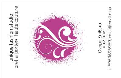 Επαγγελματική κάρτα για στυλίστεςΑνακαλύψτε την ιδανική επαγγελματική κάρτα για στυλίστες, σχεδιασμένη με κομψότητα και φινέτσα. Το σχέδιο ενσωματώνει ζωντανά χρώματα και δυναμικές γραμμές, δημιουργώντας μια ισχυρή οπτική παρουσία. Η επιλογή της κομψής γραμματοσειράς προσθέτει μια αίσθηση μοντερνισμού και επαγγελματισμού, ενώ το background στοιχείο είναι προσεκτικά επιλεγμένο ώστε να εντυπωσιάσει.Το σχεδιαστικό αυτό πρότυπο ηχεί επαγγελματισμό, προσδίδοντας αξιοπιστία και κύρος στον στυλίστα. Κάθε λεπτομέρεια, από τις χρωματικές επιλογές μέχρι τη διάταξη των πληροφοριών, έχει σχεδιαστεί με γνώμονα την αριστεία στον τομέα.Η λειτουργικότητα είναι ένα από τα βασικά πλεονεκτήματα αυτής της επαγγελματικής κάρτας. Μπορείτε εύκολα να προσθέσετε προσωπικά στοιχεία όπως όνομα, τηλέφωνο και λογότυπο, καθιστώντας την κάρτα μοναδική και προσαρμοσμένη στις ανάγκες σας.Αυτή η κάρτα έχει τη δυνατότητα να προβάλει επαγγελματικά τις υπηρεσίες σας ως στυλίστας, υπογραμμίζοντας την εμπειρία και την ειδικότητά σας στον τομέα της μόδας.Με την κατάλληλη επαγγελματική κάρτα, μπορείτε να ξεχωρίσετε και να αφήσετε μια θετική εντύπωση σε κάθε επαγγελματική συνάντηση ή εκδήλωση. Μπορείτε να κάνετε όποιες αλλαγές θέλετε μέσω του online σχεδιαστικού εργαλείου.