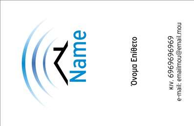 Επαγγελματική κάρτα για συναγερμούς προστασίαςΗ επαγγελματική κάρτα σας είναι το πρώτο βήμα για να δημιουργήσετε θετικές εντυπώσεις στους πελάτες σας. Το σχέδιο αυτής της κάρτας είναι εντυπωσιακό, με κυρίαρχα χρώματα που συνδυάζουν το μαύρο και το κίτρινο, προσδίδοντας αίσθηση εμπιστοσύνης και ασφάλειας. Η διάταξη είναι ισορροπημένη, με καθαρές γραμμές, που καθιστούν την κάρτα εύκολη στην ανάγνωση.Η γραμματοσειρά που έχει επιλεγεί είναι μοντέρνα και επαγγελματική, εξασφαλίζοντας ότι οι πληροφορίες σας είναι ευανάγνωστες. Τα background στοιχεία προσθέτουν μια κομψή αίσθηση στο σχέδιο, καθώς απεικονίζουν ασφάλεια και προστασία, συμπληρώνοντας την ιδέα που εκπροσωπεί το επάγγελμα σας.Ο σχεδιασμός της κάρτας αναδεικνύει τον επαγγελματισμό σας, ανακλώντας αξίες όπως η αξιοπιστία και η ασφάλεια. Με μια κάρτα αυτού του τύπου, οι δυνητικοί πελάτες σας θα αισθάνονται σίγουροι για τις υπηρεσίες που προσφέρετε.Η προσαρμοστικότητα της κάρτας είναι επίσης σημαντική, καθώς μπορείτε εύκολα να προσθέσετε το όνομά σας, το τηλέφωνο και το λογότυπό σας, δημιουργώντας μια προσωπική επαφή με τον πελάτη σας. Με αυτόν τον τρόπο, η κάρτα λειτουργεί ως εργαλείο επικοινωνίας που προβάλλει τις υπηρεσίες προστασίας που παρέχετε.Αυτή η κάρτα θα σας βοηθήσει να ξεχωρίσετε και να αφήσετε μια θετική εντύπωση στους πελάτες σας. Μπορείτε να κάνετε όποιες αλλαγές θέλετε μέσω του online σχεδιαστικού εργαλείου.