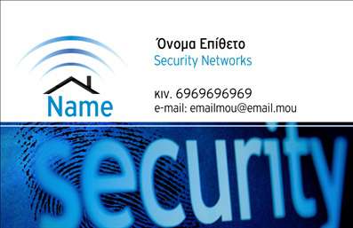Επαγγελματική κάρτα για Συναγερμούς ΠροστασίαΗ συγκεκριμένη επαγγελματική κάρτα διαθέτει έναν μοντέρνο και ελκυστικό σχεδιασμό, ο οποίος συνδυάζει αρμονικά έντονα χρώματα όπως το μαύρο και το κίτρινο, δημιουργώντας μια αίσθηση ασφάλειας και αξιοπιστίας. Το φόντο περιλαμβάνει διακριτικά μοτίβα που ενισχύουν την συνολική αισθητική της κάρτας και αποπνέουν επαγγελματισμό. Η γραμματοσειρά είναι σύγχρονη και ευανάγνωστη, σχεδιασμένη για να τραβά την προσοχή.Η κάρτα αυτή αντανακλά τον επαγγελματικό χαρακτήρα και την αξιοπιστία του κλάδου των συναγερμών, προβάλλοντας την επιχείρηση ως τον αξιόπιστο συνεργάτη για την προστασία. Κάθε στοιχείο της κάρτας έχει σχεδιαστεί για να ενισχύει την εμπιστοσύνη, ιδίως η χρήση εμβλημάτων που σχετίζονται με την ασφάλεια.Αυτή η επαγγελματική κάρτα προσφέρει ευελιξία, με δυνατότητα προσθήκης στοιχείων όπως όνομα, τηλέφωνο, λογότυπο και άλλες πληροφορίες επικοινωνίας. Έτσι, ο επαγγελματίας μπορεί να προσαρμόσει την κάρτα όπως επιθυμεί, ώστε να αντικατοπτρίζει πλήρως την ταυτότητά του.Επιπλέον, η κάρτα μπορεί να προβάλει τις υπηρεσίες ή τα προϊόντα της επιχείρησης, ενισχύοντας την προβολή τους και καθιστώντας την επιχείρηση πιο αναγνωρίσιμη και αξιόπιστη.Με αυτήν την κάρτα, οι επαγγελματίες ξεχωρίζουν και αφήνουν μια θετική εντύπωση στους πελάτες τους. Μπορείτε να κάνετε όποιες αλλαγές θέλετε μέσω του online σχεδιαστικού εργαλείου.