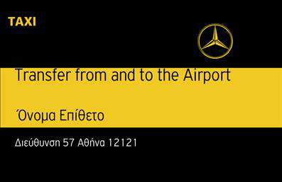 Επαγγελματική κάρτα για Ταξί Αυτή η επαγγελματική κάρτα για επαγγελματίες του χώρου των ταξί συνδυάζει κομψότητα και λειτουργικότητα. Το σχέδιο είναι μοντέρνο, με φωτεινές αποχρώσεις του κίτρινου και του μαύρου, που φέρνουν στο νου την εικόνα ενός κλασικού ταξί. Οι γραμματοσειρές είναι ευανάγνωστες, προσδίδοντας έναν αέρα επαγγελματισμού.Η διάταξη της κάρτας είναι προσεγμένη, με ευδιάκριτους χώρους για το όνομα του οδηγού, τον αριθμό τηλεφώνου και άλλες λεπτομέρειες επικοινωνίας. Το λογότυπο μπορεί να τοποθετηθεί με ευκολία, προσφέροντας έτσι μια εξατομικευμένη πινελιά. Στο background, απλές και κομψές γραμμές δημιουργούν μια αίσθηση κίνησης, που αντανακλά τη δυναμική του επαγγέλματος.Αυτή η κίνηση και η κομψότητα στη διακόσμηση των επαγγελματικών καρτών υπογραμμίζουν την αξιοπιστία του επαγγελματία και τη δέσμευσή του για ποιότητα. Η κάρτα αυτή δεν είναι μόνο ένας τρόπος επικοινωνίας, αλλά και μια ισχυρή δήλωση του επαγγελματικού χαρακτήρα.Η προσαρμοστικότητα της κάρτας επιτρέπει την εύκολη προσθήκη στοιχείων, διευκολύνοντας τον επαγγελματία να προβάλλει τις υπηρεσίες του με τρόπο που μαγνητίζει το ενδιαφέρον των πελατών.Με μια τέτοια κάρτα, θα μπορέσετε να ξεχωρίσετε και να αφήσετε μια θετική εντύπωση στους πελάτες σας. Μπορείτε να κάνετε όποιες αλλαγές θέλετε μέσω του online σχεδιαστικού εργαλείου.