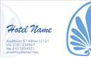 Επαγγελματικές κάρτες - Τουρισμός Ξενοδοχεία Ενοικιαζόμενα Δωμάτια - Κωδικός:95243