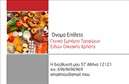 Επαγγελματικές κάρτες - Τροφίμων Ψιλικά Πρατήρια - Κωδικός:93405