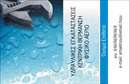 Επαγγελματικές κάρτες - Υδραυλικοί Ψύξη Θέρμανση - Κωδικός:95264