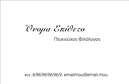 Επαγγελματική κάρτα για ΦιλόλογοιΑνακαλύψτε την τέχνη της επικοινωνίας με αυτήν την εξαιρετικά σχεδιασμένη επαγγελματική κάρτα που απευθύνεται στους φιλόλογους. Το κομψό σχέδιο συνδυάζει φυσικούς τόνους με μοντέρνα γραμματοσειρά, προσφέροντας μια αίσθηση σοβαρότητας και επαγγελματισμού. Η διαρρύθμιση παρέχει ξεκάθαρη οπτική σε όλες τις σημαντικές πληροφορίες, με ένα άψογο background που ενισχύει την αισθητική της κάρτας.Η κάρτα αυτή αντανακλά τον επαγγελματικό χαρακτήρα και την αξιοπιστία ενός φιλόλογου, κάνοντάς την ιδανική για επαφές με πελάτες αλλά και συνεργάτες. Τα χρώματα είναι επιλεγμένα με προσοχή, δίνοντας έμφαση στην ποιότητα και την κουλτούρα που εκπροσωπεί ο φιλόλογος.Με δυνατότητα προσαρμογής, η κάρτα σας επιτρέπει να προσθέσετε εύκολα στοιχεία όπως το όνομα, το τηλέφωνο, λογότυπο ή άλλες πληροφορίες επικοινωνίας, κάνοντάς την functional και πρακτική για κάθε επαγγελματία.Επιπλέον, η κάρτα μπορεί να προβάλει τις παρεχόμενες υπηρεσίες σας στον τομέα των φιλολογικών σπουδών, ενισχύοντας την παρουσία σας στην αγορά. Αποτελεί ένα εργαλείο που μπορεί να σας βοηθήσει να ξεχωρίσετε και να αφήσετε θετική εντύπωση σε κάθε επαφή.Μπορείτε να κάνετε όποιες αλλαγές θέλετε μέσω του online σχεδιαστικού εργαλείου.