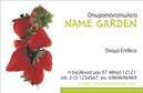Επαγγελματικές κάρτες - Φρούτα Λαχανικά - Κωδικός:97134