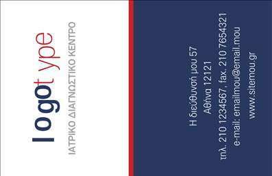 Επαγγελματική κάρτα για Χημικές ΑναλύσειςΑνακαλύψτε τη μοναδική επαγγελματική κάρτα σχεδιασμένη ειδικά για τα εργαστήρια χημικών αναλύσεων. Το σχέδιο της κάρτας συνδυάζει δυναμικά και κομψά στοιχεία, επιτυγχάνοντας να εντυπωσιάσει από την πρώτη ματιά. Η χρήση ζωντανών χρωμάτων, σε απόχρωση του μπλε και του πράσινου, αποπνέει αισθητική και επαγγελματισμό, ενώ η διάταξη είναι καθαρή και οργανωμένη, διευκολύνοντας την ανάγνωση. Η σύγχρονη γραμματοσειρά προσθέτει μια πινελιά φρεσκάδας στην κάρτα, κάνοντάς την ιδανική για επαγγελματίες του κλάδου.Η επαγγελματική κάρτα αυτή αποπνέει αξιοπιστία και εξειδίκευση, αντανακλώντας την επαγγελματική στάθμη των χημικών αναλύσεων. Κάθε λεπτομέρεια έχει σχεδιαστεί ώστε να ενισχύει την εικόνα του επαγγελματία, χτίζοντας εμπιστοσύνη στους πελάτες και συνεργάτες του.Η προσαρμοστικότητα της κάρτας είναι ένα από τα βασικά πλεονεκτήματα της. Οι επαγγελματίες μπορούν να προσθέσουν εύκολα στοιχεία όπως το όνομα, τηλέφωνο, λογότυπο και άλλες πληροφορίες επαφής, ώστε να ανταγωνίζονται στη σύγχρονη αγορά.Επιπλέον, η κάρτα μπορεί να προβάλει τις υπηρεσίες που προσφέρετε, επισημαίνοντας την εξειδίκευσή σας και δίνοντας περισσότερες πληροφορίες στους υποψήφιους πελάτες.Αυτή η κάρτα σας βοηθά να ξεχωρίσετε και να αφήσετε θετική εντύπωση σε κάθε επαγγελματική συνάντηση.Μπορείτε να κάνετε όποιες αλλαγές θέλετε μέσω του online σχεδιαστικού εργαλείου.