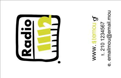 Επαγγελματική κάρτα για ΡαδιόφωνοΗ μοναδική αυτή επαγγελματική κάρτα ραδιοφωνικής επιχείρησης συνδυάζει άριστα δημιουργικότητα και επαγγελματισμό. Τα ζωντανά χρώματα και η κλασική διάταξη προσδίδουν έναν δυναμικό χαρακτήρα, ενώ η επιλογή σύγχρονης γραμματοσειράς την καθιστά ευανάγνωστη και ελκυστική. Το φόντο της κάρτας είναι εμπνευσμένο από ραδιοφωνικά κύματα, κάτι που ενισχύει την αίσθηση του επαγγέλματος και προσκαλεί στο να ανακαλύψετε περισσότερο.Η καθαρή και στυλάτη σχεδίαση αναδεικνύει τον επαγγελματισμό και την αξιοπιστία του κλάδου σας. Ο χρήστης θα μπορέσει να εντυπωσιάσει τους πελάτες του και να δημιουργήσει στις επαφές του μια θετική εντύπωση που θα διαρκέσει. Παραλλαγές μπορούν να προστεθούν εύκολα, όπως το όνομα, τηλέφωνο, λογότυπο ή οποιοδήποτε άλλο στοιχείο επικοινωνίας.Επιπλέον, η επαγγελματική κάρτα μπορεί να περιλαμβάνει στοιχεία για υπηρεσίες ή προϊόντα που προσφέρετε, όπως εκπομπές ή μουσικές απολαύσεις, κάνοντάς την ένα ισχυρό εργαλείο προώθησης. Η συγκεκριμένη κάρτα σας βοηθά να ξεχωρίσετε στο χώρο σας με τον υποδειγματικό σχεδιασμό της και αφήνει μια διαρκή θετική εντύπωση στους πελάτες.Μπορείτε να κάνετε όποιες αλλαγές θέλετε μέσω του online σχεδιαστικού εργαλείου.