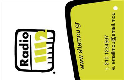 Επαγγελματική κάρτα για Ραδιοφωνικό ΣταθμόΑυτή η επαγγελματική κάρτα προορίζεται για ραδιοφωνικούς επαγγελματίες που επιθυμούν να υπογραμμίσουν την ταυτότητα και την επαγγελματική τους εικόνα. Ο συνολικός σχεδιασμός συνδυάζει δυναμικά χρώματα και σύγχρονη διάταξη, δημιουργώντας μια αισθητικά ευχάριστη κάρτα που μαγνητίζει την προσοχή.Με φόντο που θυμίζει τα κύματα ραδιοφωνικής εκπομπής, η κάρτα χρησιμοποιεί ζωηρές αποχρώσεις που αντικατοπτρίζουν την ενεργητικότητα και την αυθεντικότητα του χώρου. Η γραμματοσειρά, σύγχρονη και ευανάγνωστη, προσθέτει στον επαγγελματισμό, ενώ οι προσεγμένοι χώροι για τα στοιχεία επικοινωνίας βελτιώσουν τη λειτουργικότητά της.Η κάρτα προσφέρει τη δυνατότητα προσαρμογής με το όνομα του επαγγελματία, τον αριθμό τηλεφώνου, το λογότυπο, και άλλα στοιχεία επικοινωνίας, κάνοντάς την ιδανική για κάθε ραδιοφωνικό επαγγελματία. Εκτός από την παρουσίαση στοιχείων επικοινωνίας, μπορεί να περιλαμβάνει και κάποια σύντομη περιγραφή των υπηρεσιών ή ειδικών εκπομπών που προσφέρονται, αναδεικνύοντας την αυθεντικότητα και την εξειδίκευση της επιχείρησης.Αυτή η επαγγελματική κάρτα είναι το εργαλείο που θα σας βοηθήσει να ξεχωρίσετε και να αφήσετε θετική εντύπωση στους ακροατές και τους συνεργάτες σας. Μπορείτε να κάνετε όποιες αλλαγές θέλετε μέσω του online σχεδιαστικού εργαλείου.