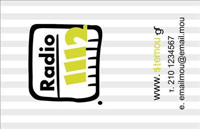 Επαγγελματική κάρτα για ΡαδιόφωνοΑναδείξτε την επιχείρησή σας με μια εντυπωσιακή επαγγελματική κάρτα που θα μαγέψει τους πελάτες σας. Το σχέδιο της κάρτας συνδυάζει ζωντανά χρώματα και μοντέρνα γραμματοσειρά που τραβά την προσοχή, ενώ τα φόντο στοιχεία δημιουργούν μια ατμόσφαιρα δημιουργικότητας και επαγγελματισμού.Η κάρτα αυτή φέρει την υπογραφή της επαγγελματικής αξιοπιστίας, καθώς τα στοιχείο της δείχνουν ότι ξέρετε πώς να ξεχωρίσετε στον κόσμο του ραδιοφώνου. Οι σύγχρονες γραμμές και οι στρατηγικά τοποθετημένοι χώροι για τις πληροφορίες σας, αναδεικνύουν τη σοβαρότητα και την ποιότητα των υπηρεσιών που προσφέρετε.Η προσαρμοστικότητα της κάρτας σας επιτρέπει να προσθέσετε εύκολα στοιχεία όπως το όνομά σας, το τηλέφωνο, το λογότυπο και άλλες σημαντικές πληροφορίες επικοινωνίας. Έτσι, κάθε κάρτα γίνεται προσωπική, ανταγωνιζόμενη τις περισσότερες εκτυπώσεις στην αγορά.Επιπλέον, αυτή η επαγγελματική κάρτα μπορεί να σας βοηθήσει να προβάλετε τις μοναδικές υπηρεσίες ή τα προϊόντα σας, κάνοντάς τους πελάτες σας να ενδιαφερθούν ακόμα περισσότερο για την εργασία σας στον τομέα του ραδιοφώνου.Αφήστε την κάρτα σας να μιλήσει για εσάς και να εντυπωσιάσει τους πελάτες σας με το επαγγελματικό της χαρακτήρα. Μπορείτε να κάνετε όποιες αλλαγές θέλετε μέσω του online σχεδιαστικού εργαλείου.