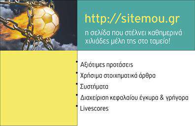 Επαγγελματική κάρτα για e-shopΑνακαλύψτε τη μοναδική μας επαγγελματική κάρτα για e-shop, η οποία συνδυάζει σύγχρονη αισθητική με επαγγελματικό χαρακτήρα. Το σχέδιο είναι καθαρό και κομψό, με ευχάριστους χρωματικούς τόνους που ελκυστικά τραβούν το βλέμμα. Η διάταξη των στοιχείων είναι μελετημένη με προσοχή, προσφέροντας μία ουσιαστική ευκρίνεια. Χρησιμοποιούμε σύγχρονες γραμματοσειρές που ενισχύουν την αναγνωσιμότητα και την φιλικότητα της κάρτας, ενώ το background στοιχείο προσθέτει μία διακριτική αίσθηση βάθους και επαγγελματισμού.Το σχέδιο αυτής της κάρτας περιλαμβάνει όλα τα απαραίτητα στοιχεία, όπως όνομα, τηλέφωνο και λογότυπο, διασφαλίζοντας ότι οι πελάτες σας έχουν εύκολη πρόσβαση στις πληροφορίες σας. Η επαγγελματική κάρτα μπορεί να προσαρμοστεί πλήρως σύμφωνα με τις ανάγκες σας, επιτρέποντάς σας να προσθέσετε τις δικές σας υπηρεσίες και προϊόντα με ευκολία.Αυτή η κάρτα θα σας βοηθήσει να ξεχωρίσετε σε έναν ανταγωνιστικό χώρο, αφήνοντας μια θετική εντύπωση στους πελάτες σας. Με χαρακτηριστικά που αντικατοπτρίζουν την αξιοπιστία και τον επαγγελματισμό του τομέα σας, οι επαγγελματικές κάρτες μας είναι το τέλειο εργαλείο για να ενισχύσετε την εικόνα της επιχείρησής σας και να προσελκύσετε νέους πελάτες.Μπορείτε να κάνετε όποιες αλλαγές θέλετε μέσω του online σχεδιαστικού εργαλείου.