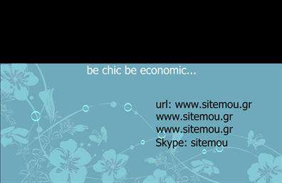 Επαγγελματική κάρτα για e-shopΑνακαλύψτε την απόλυτη επαγγελματική κάρτα για το ηλεκτρονικό σας κατάστημα, σχεδιασμένη με στόχο να εντυπωσιάσει και να προσελκύσει τους πελάτες σας. Το σύγχρονο και λιτό σχέδιο συνδυάζει αρμονικά χρώματα, προσφέροντας μια κομψή και επαγγελματική αίσθηση. Η διάταξη είναι προσεκτικά οργανωμένη, επιτρέποντας εύκολη ανάγνωση των στοιχείων σας, με καθαρές γραμματοσειρές που αποπνέουν αξιοπιστία.Η κάρτα αυτή αντανακλά τον επαγγελματικό χαρακτήρα του e-shop σας, δημιουργώντας μια θετική πρώτη εντύπωση στους πελάτες. Οι καλά επιλεγμένες γραφικές λεπτομέρειες προσθέτουν μια δυναμική αίσθηση, διασφαλίζοντας ότι θα ξεχωρίσετε από τον ανταγωνισμό.Η προσαρμοστικότητα είναι ένα από τα δυνατά χαρακτηριστικά της κάρτας αυτής, καθώς μπορείτε εύκολα να προσθέσετε το όνομά σας, το τηλέφωνο και το λογότυπό σας. Αυτή η δυνατότητα κάνει την κάρτα λειτουργική και πρακτική, διευκολύνοντας την επικοινωνία με τους πελάτες σας.Η παρουσίαση των υπηρεσιών ή των προϊόντων σας μπορεί να ενισχυθεί μέσα από τις εκτυπώσεις της κάρτας, με λεπτομέρειες για τα μοναδικά σας χαρακτηριστικά. Μην παραλείψετε την ευκαιρία να αναδείξετε τη δουλειά σας μέσω της επαγγελματικής κάρτας σας.Με αυτήν την κάρτα, ο επαγγελματίας θα ξεχωρίσει και θα αφήσει μια θετική εντύπωση. Μπορείτε να κάνετε όποιες αλλαγές θέλετε μέσω του online σχεδιαστικού εργαλείου.