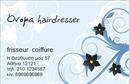 Επαγγελματική κάρτα για κομμώσειςΑνακαλύψτε την ιδανική επαγγελματική κάρτα που θα ενισχύσει την παρουσία σας στον τομέα της κομμωτικής. Το σχέδιο αυτής της κάρτας συνδυάζει μοντέρνα στοιχεία με κομψά χρώματα και μια ισορροπημένη διάταξη, δημιουργώντας έναν οπτικό αντίκτυπο που μαγνητίζει το βλέμμα.Η εκλεπτυσμένη γραμματοσειρά καταγράφει άριστα την ταυτότητα της επιχείρησής σας, προσφέροντας μια αίσθηση επαγγελματισμού και στυλ. Φόντο που συμπληρώνει με υποδείξεις της κομμωτικής τέχνης, είναι ιδανικό για να τονίσει τη δημιουργικότητά σας.Κάθε λεπτομέρεια στη σχεδίαση, από τη θέση του λογοτύπου μέχρι τα στοιχεία επικοινωνίας, έχει επιλεγεί με προσοχή για να αναδείξει τον επαγγελματικό σας χαρακτήρα. Η κάρτα μπορεί να προσαρμοστεί εύκολα για να συμπεριλάβει το όνομά σας, το τηλέφωνο και τη διεύθυνση της επιχείρησής σας, συμβάλλοντας στην ομαλή επικοινωνία με τους πελάτες σας.Έτσι, οι πελάτες θα έχουν άμεση πρόσβαση στις υπηρεσίες σας, καθώς η κάρτα θα προβάλει τα προνόμια που προσφέρετε με ευκολία και σαφήνεια. Κάθε επαγγελματική κάρτα καθίσταται ένα εργαλείο διαφήμισης, επιτρέποντας σας να ξεχωρίσετε και να δημιουργήσετε θετική εντύπωση στους επισκέπτες σας.Μπορείτε να κάνετε όποιες αλλαγές θέλετε μέσω του online σχεδιαστικού εργαλείου.