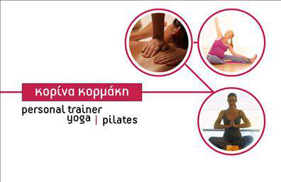 Επαγγελματική κάρτα για Personal TrainerΑνακαλύψτε την ιδανική επαγγελματική κάρτα για Personal Trainers που συνδυάζει την κομψότητα με τη λειτουργικότητα. Το σχέδιο αυτού του template διαθέτει έντονα χρώματα, που ενισχύουν την οπτική εκφραστικότητα, δημιουργώντας έτσι μια δυναμική αίσθηση. Η καθαρή διάταξη των στοιχείων, σε συνδυασμό με μοντέρνες γραμματοσειρές, αναδεικνύει την επαγγελματική εικόνα που κάθε Personal Trainer επιθυμεί.Η επαγγελματική κάρτα αποπνέει επαγγελματισμό και αξιοπιστία, με την εκλεπτυσμένη σχεδίαση να αντικατοπτρίζει την αφοσίωση και την εμπειρία του επαγγελματία στον τομέα του fitness. Τα background στοιχεία, διακριτικά και κομψά, ενισχύουν την συνολική αισθητική χωρίς να αποσπούν την προσοχή από τα βασικά στοιχεία της κάρτας.Η προσαρμοστικότητα της κάρτας είναι ένα ακόμη από τα δυνατά της σημεία. Συγκεκριμένα, μπορείτε να προσθέσετε εύκολα το όνομα, το τηλέφωνο, το λογότυπο και άλλα στοιχεία επικοινωνίας, κάνοντάς την μοναδική και προσωπική. Επίσης, η δυνατότητα προβολής υπηρεσιών, όπως ειδικά προγράμματα εκπαίδευσης, καθιστά την κάρτα εξαιρετικά λειτουργική και αποτελεσματική.Με αυτή τη επαγγελματική κάρτα, οι Personal Trainers μπορούν να ξεχωρίσουν από τον ανταγωνισμό και να αφήσουν μια θετική εντύπωση στους πελάτες τους. Μπορείτε να κάνετε όποιες αλλαγές θέλετε μέσω του online σχεδιαστικού εργαλείου.