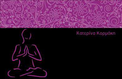 Επαγγελματική κάρτα για Personal Trainers: Η εξαιρετική αυτή κάρτα είναι σχεδιασμένη για να εντυπωσιάσει και να ξεχωρίσει στον τομέα των υπηρεσιών φυσικής εκπαίδευσης. Με μια κομψή και μοντέρνα διάταξη, αυτό το σχέδιο χρησιμοποιεί ζωντανές αποχρώσεις που συνδυάζουν τη δύναμη και την ενέργεια, προβάλλοντας την αφοσίωση και την επαγγελματικότητα του Personal Trainer.Η επιλογή της γραμματοσειράς είναι σύγχρονη και καθαρή, προσφέροντας ευανάγνωστο περιεχόμενο που συνδυάζει αισθητική και λειτουργικότητα. Το background έχει επιλεγεί προσεκτικά για να ενισχύσει το συνολικό στυλ, δημιουργώντας μια αίσθηση δυναμισμού που παραπέμπει στον κόσμο του fitness.Η σχεδίαση της κάρτας αποπνέει επαγγελματισμό και αξιοπιστία, στοιχεία καίρια για να διασφαλίσετε τη θετική εντύπωση στην πελατεία σας. Με όλα τα απαραίτητα στοιχεία για επαφή, όπως το όνομά σας, τηλέφωνο και λογότυπο, μπορείτε να προσαρμόσετε την κάρτα σύμφωνα με τις ανάγκες σας. Επιπλέον, μπορείτε να προβολείτε τις υπηρεσίες σας με ευκολία, ενισχύοντας την παρουσία σας στην αγορά.Η κάρτα αυτή δεν είναι μόνο ένα απλό κομμάτι χαρτιού, αλλά ένα εργαλείο που σας βοηθά να ξεχωρίσετε και να αφήσετε μια θετική εντύπωση στους πελάτες σας. Μπορείτε να κάνετε όποιες αλλαγές θέλετε μέσω του online σχεδιαστικού εργαλείου.