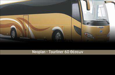 Επαγγελματική κάρτα για αυτοκινητιστέςΗ επαγγελματική κάρτα για αυτοκινητιστές είναι σχεδιασμένη με προσοχή στη λεπτομέρεια, προσφέροντας έναν σύγχρονο και δυναμικό χαρακτήρα. Τα έντονα χρώματα και η έξυπνη διάταξη δημιουργούν μια ελκυστική αίσθηση, ενώ οι κομψές γραμματοσειρές ενσωματώνουν ένα αίσθημα επαγγελματισμού. Το φόντο της κάρτας μπορεί να περιλαμβάνει στοιχεία που σχετίζονται με την αυτοκίνηση, προσθέτοντας μια ακόμα διάσταση στην οπτική εμπειρία.Η σχεδίαση της κάρτας αντανακλά την αξιοπιστία και το επαγγελματικό ήθος που επικρατεί στον τομέα των αυτοκινητιστών. Είτε πρόκειται για συνεργείο επισκευών, είτε για υπηρεσίες οδικής βοήθειας, η κάρτα θα μεταφέρει τη σοβαρότητα και τη δέσμευση του επαγγελματία προς τους πελάτες του.Σημαντικό πλεονέκτημα της κάρτας είναι η προσαρμοστικότητα της. Μπορείτε να προσθέσετε στοιχεία όπως όνομα, τηλέφωνο και λογότυπο της επιχείρησής σας, καθιστώντας την κάρτα μοναδική και προσωπική. Επιπλέον, μπορεί να περιλαμβάνει πληροφορίες σχετικά με τις υπηρεσίες ή τα προϊόντα που προσφέρετε, διευκολύνοντας την προβολή τους στους πελάτες σας.Αυτή η επαγγελματική κάρτα είναι ο ιδανικός τρόπος για να ξεχωρίσετε στην αγορά και να αφήσετε μια θετική εντύπωση στους πελάτες σας. Μπορείτε να κάνετε όποιες αλλαγές θέλετε μέσω του online σχεδιαστικού εργαλείου.