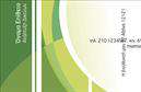 Επαγγελματική κάρτα για Δικτυα: Αυτό το σχέδιο επαγγελματικής κάρτας αποπνέει κομψότητα και επαγγελματισμό, ιδανικό για κάθε επαγγελματία στον τομέα των δικτύων. Με μια ευχάριστη παλέτα χρωμάτων που συνδυάζει το μπλε και το λευκό, η κάρτα ενσωματώνει μια σύγχρονη και δυναμική διάταξη που κρατά τη προσοχή και μεταφέρει το αίσθημα της καινοτομίας.Η γραμματοσειρά είναι καθαρή και ευανάγνωστη, ενώ υπάρχει η δυνατότητα προσθήκης στοιχείων όπως όνομα, τηλέφωνο και λογότυπο χωρίς να χάνεται η ισορροπία του σχεδίου. Τα background στοιχεία προσθέτουν βάθος και χαρακτήρα, ενισχύοντας την εικόνα του επαγγελματία.Αυτό το σχέδιο επαγγελματικής κάρτας αντανακλά την αξιοπιστία και την εξειδίκευση στο επαγγελματικό περιβάλλον. Κάθε επαγγελματίας στον τομέα των δικτύων θα νιώσει σίγουρος με αυτή την κάρτα στα χέρια του, καθώς απεικονίζει την αφοσίωσή του στο αντικείμενο.Η κάρτα μπορεί να χρησιμοποιηθεί για την προώθηση των υπηρεσιών ή των προϊόντων σας, επιτρέποντας στους πελάτες να αναγνωρίσουν γρήγορα την επιχείρησή σας. Βοηθά να ξεχωρίσετε σε έναν ανταγωνιστικό κόσμο και να αφήσετε μια θετική εντύπωση στους συνεργάτες και πελάτες σας.Μπορείτε να κάνετε όποιες αλλαγές θέλετε μέσω του online σχεδιαστικού εργαλείου.