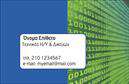 Επαγγελματική κάρτα για ΔικτυαΗ συγκεκριμένη επαγγελματική κάρτα αναδεικνύει την αριστοκρατική της σχεδίαση, συνδυάζοντας κομψότητα και λειτουργικότητα. Το χρώμα της κάρτας είναι ένα βαθύ μπλε, που αποπνέει αμέσως αίσθημα αξιοπιστίας και επαγγελματισμού, ενώ οι λευκές γραμματοσειρές προσθέτουν μια μοντέρνα πινελιά. Οι διακριτικές λεπτομέρειες, όπως οι γραμμές και τα γεωμετρικά σχήματα, ενισχύουν τη δυναμική του σχεδίου και ταιριάζουν απόλυτα στο περιβάλλον των δικτύων.Η αισθητική της κάρτας αντικατοπτρίζει τον επαγγελματικό χαρακτήρα του χώρου των δικτύων, προσφέροντας στους παραλήπτες μια αίσθηση αξιοπιστίας και καινοτομίας. Διαθέτει επαρκή χώρο για την προσθήκη στοιχείων όπως όνομα, τηλέφωνο και λογότυπο, διευκολύνοντας έτσι την επικοινωνία με τους υποψήφιους πελάτες ή συνεργάτες. Η προσαρμοστικότητα αυτής της επαγγελματικής κάρτας καθιστά δυνατή την ένταξή της σε κάθε επιχειρηματικό περιβάλλον.Σημαντικό είναι ότι η κάρτα μπορεί να προβάλει τις υπηρεσίες ή τα προϊόντα σας στον τομέα των δικτύων, δημιουργώντας μια θετική εντύπωση στους παραλήπτες. Με την κομψή και επαγγελματική της εμφάνιση, η κάρτα θα σας βοηθήσει να ξεχωρίσετε σε κάθε επαγγελματική συνάντηση.Μπορείτε να κάνετε όποιες αλλαγές θέλετε μέσω του online σχεδιαστικού εργαλείου.