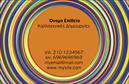 Επαγγελματική κάρτα για Διαφημιστές: Η συγκεκριμένη κάρτα αποτελεί ιδανική επιλογή για κάθε επαγγελματία του κλάδου της διαφήμισης, συνδυάζοντας κομψότητα και λειτουργικότητα. Με μια εντυπωσιακή διάταξη και φωτεινές αποχρώσεις, η κάρτα τραβά αμέσως την προσοχή και μεταφέρει την αίσθηση της καινοτομίας και της δημιουργικότητας που απαιτεί ο τομέας σας.Η γραμματοσειρά είναι μοντέρνα και ευανάγνωστη, ενώ προσεγμένα στοιχεία του background προσθέτουν βάθος στο συνολικό σχέδιο. Κάθε λεπτομέρεια έχει σχεδιαστεί με στόχο να αναδείξει τον επαγγελματισμό και την αξιοπιστία του διαφημιστή, καθιστώντας την κάρτα σας αναγνωρίσιμη σε κάθε επαγγελματική συνάντηση.Η προσαρμοστικότητα της κάρτας είναι ένα από τα πιο σημαντικά της χαρακτηριστικά. Έχετε τη δυνατότητα να προσθέσετε το πλήρες όνομα, τηλέφωνο, λογότυπο και οποιαδήποτε άλλα στοιχεία επικοινωνίας με ευκολία. Έτσι, εξασφαλίζετε ότι κάθε πληροφορία είναι διαθέσιμη και εύκολα προσβάσιμη για τους πελάτες σας. Επιπλέον, η κάρτα μπορεί να διαθέτει και πληροφορίες για τις υπηρεσίες ή τα προϊόντα που προσφέρετε, ενισχύοντας τη δυνατότητα προώθησης των εγχειρημάτων σας.Η συγκεκριμένη επαγγελματική κάρτα σας βοηθά να ξεχωρίσετε και να αφήσετε μια θετική εντύπωση που θα μείνει στους πελάτες σας. Στις εκτυπώσεις σας, διασφαλίστε ότι η ποιότητα θα είναι εξαιρετική και ότι η κάρτα θα σας εκπροσωπήσει με τον καλύτερο δυνατό τρόπο. Μπορείτε να κάνετε όποιες αλλαγές θέλετε μέσω του online σχεδιαστικού εργαλείου.