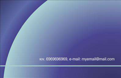 Επαγγελματική κάρτα για εκτελωνιστέςΑυτή η εκλεπτυσμένη επαγγελματική κάρτα προορίζεται για επαγγελματίες που δραστηριοποιούνται στον τομέα των εκτελωνιστών, συνδυάζοντας αισθητική και λειτουργικότητα. Το σχέδιο χαρακτηρίζεται από ήρεμα χρώματα σε γήινες αποχρώσεις, που αποπνέουν αίσθημα εμπιστοσύνης και αξιοπιστίας. Η διάταξη της κάρτας είναι ορθογώνια, με σαφή διαχωρισμό στα στοιχεία, επιτρέποντας έτσι εύκολη ανάγνωση και πλοήγηση.Η γραμματοσειρά είναι κομψή και μοντέρνα, αποκλείοντας την ακαταστασία, ενώ η προσθήκη φόντου με διακριτικά μοτίβα προσθέτει βάθος και χαρακτήρα. Αυτή η σχεδίαση αντικατοπτρίζει τον επαγγελματισμό και την αφοσίωση του κλάδου, προβάλλοντας την αξιοπιστία που πρέπει να έχει ένας εκτελωνιστής.Η κάρτα έχει χώρο για την προσθήκη του ονόματος, του τηλεφώνου και ενός λογοτύπου, καθώς και άλλων στοιχείων επικοινωνίας, καθιστώντας την εξαιρετικά προσαρμόσιμη και λειτουργική. Αυτή η δυνατότητα διασφαλίζει ότι οι υποψήφιοι πελάτες θα μπορούν να σας βρουν εύκολα όταν χρειάζονται υπηρεσίες εκτελωνισμού.Με την επαγγελματική κάρτα αυτή, οι εκτελωνιστές μπορούν να διαφημίσουν τις υπηρεσίες τους με τον πιο αισθητικά ευχάριστο τρόπο και να εντυπωσιάσουν τους πελάτες τους από την πρώτη στιγμή. Η καθαρή και επαγγελματική σχεδίαση θα σας βοηθήσει να ξεχωρίσετε και να αφήσετε μια θετική εντύπωση. Μπορείτε να κάνετε όποιες αλλαγές θέλετε μέσω του online σχεδιαστικού εργαλείου.