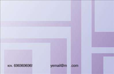 Επαγγελματική κάρτα για εκτελωνιστέςΑνακαλύψτε την ιδανική επαγγελματική κάρτα που θα σας βοηθήσει να ξεχωρίσετε στον τομέα των εκτελωνιστών. Η κάρτα αυτή ενσωματώνει μια κομψή και επαγγελματική αισθητική, με χρήση ζεστών τόνων όπως το βαθύ μπλε και το λευκό, δημιουργώντας μια ισχυρή αντίθεση που τραβάει την προσοχή. Η διάταξη είναι αρμονική και οργανωμένη, με καθαρούς χώρους για τα στοιχεία σας, δίνοντας έμφαση στη σοβαρότητα και την αξιοπιστία.Οι γραμματοσειρές που επιλέχθηκαν είναι σύγχρονες και ευανάγνωστες, ενώ η φόντο αποπνέει έναν επαγγελματικό χαρακτήρα που αντικατοπτρίζει την εμπειρία και τις ικανότητες σας στον κλάδο. Η κάρτα αυτή όχι μόνο εκπέμπει αίσθηση επαγγελματισμού, αλλά αποτυπώνει και την εμπιστοσύνη που μπορεί να έχουν οι πελάτες σας σε εσάς.Η λειτουργικότητα της κάρτας είναι εξαιρετική, καθώς σας επιτρέπει να προσθέσετε στοιχεία όπως το όνομα, το τηλέφωνο και το λογότυπό σας. Έτσι, μπορείτε να προσαρμόσετε την κάρτα σας ώστε να ταιριάζει απόλυτα στις ανάγκες σας. Αν έχετε υπηρεσίες ή προϊόντα που θέλετε να προβάλουν, η σχεδίαση ενδέχεται να ενσωματώσει και αυτά με ευχάριστο τρόπο.Με το σχέδιο αυτό, θα αφήσετε μια θετική εντύπωση στους πελάτες σας, επισημαίνοντας την ενασχόλησή σας με τον τομέα των εκτελωνιστών. Επαγγελματικές κάρτες όπως αυτή, εγγυώνται ότι θα ξεχωρίσετε και θα προσφέρετε μια αξέχαστη εμπειρία.Μπορείτε να κάνετε όποιες αλλαγές θέλετε μέσω του online σχεδιαστικού εργαλείου.