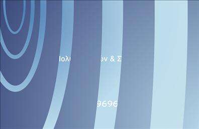 Επαγγελματική κάρτα για Καθαρισμούς ΚτιρίωνΗ επαγγελματική κάρτα για καθαρισμούς κτιρίων είναι σχεδιασμένη με επαγγελματισμό και αισθητική που εντυπωσιάζει. Τα χρώματα είναι επιλεγμένα με προσοχή, συνδυάζοντας τον καθαρό λευκό φόντο με γήινες αποχρώσεις που συμβολίζουν την καθαριότητα και την ανανέωση. Η διάταξη είναι καλά οργανωμένη, με ευανάγνωστη γραμματοσειρά που τονίζει τα βασικά στοιχεία.Αυτή η κάρτα αντανακλά τον επαγγελματικό χαρακτήρα και την αξιοπιστία του τομέα των καθαρισμών, προβάλλοντας την εμπειρία σας σε έναν απαιτητικό κλάδο. Κάθε στοιχείο της κάρτας σχεδιάστηκε έτσι ώστε να μεταφέρει ένα αίσθημα σιγουριάς και εμπιστοσύνης στους πελάτες σας.Η προσαρμοστικότητα της κάρτας είναι εξαιρετική, επιτρέποντας την εύκολη προσθήκη προσωπικών στοιχείων όπως όνομα, τηλέφωνο και λογότυπο, προσαρμόζοντας την κάρτα σύμφωνα με τις ανάγκες σας. Επιπλέον, μπορεί να προβάλει τις υπηρεσίες σας με μια σύντομη περιγραφή ή σλόγκαν, ενισχύοντας τη μνήμη του πελάτη.Η επαγγελματική κάρτα αυτή σας βοηθά να ξεχωρίσετε και να αφήσετε μια θετική εντύπωση σε κάθε επαφή σας. Επενδύστε στο μαγνητισμό και την αξιοπιστία σας με την ιδανική αυτή κάρτα.Μπορείτε να κάνετε όποιες αλλαγές θέλετε μέσω του online σχεδιαστικού εργαλείου.