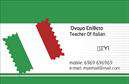 Επαγγελματικές κάρτες - Καθηγητες Ιταλικων - Κωδ.:106935