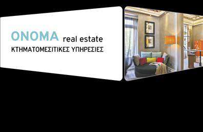 Επαγγελματική κάρτα για κτηματομεσίτεςΑυτή η εντυπωσιακή επαγγελματική κάρτα έχει σχεδιαστεί ειδικά για να αντικατοπτρίζει την κομψότητα και την επαγγελματικότητα του χώρου των κτηματομεσιτών. Με μια δυναμική διάταξη, η κάρτα διαθέτει ένα σύγχρονο και ελκυστικό σχέδιο, συνδυάζοντας ζωντανά χρώματα που συμπληρώνουν την αισθητική του τομέα σας. Η εκλεπτυσμένη γραμματοσειρά προσφέρει μια αίσθηση σοβαρότητας και αξιοπιστίας, ενώ τα πίσω στοιχεία ενδυναμώνουν την οπτική πλευρά της κάρτας.Ο σχεδιασμός της κάρτας αποπνέει επαγγελματισμό, κάνοντάς την ιδανική για κάθε κτηματομεσίτη που επιθυμεί να εντυπωσιάσει τους πελάτες του. Κάθε λεπτομέρεια έχει σχεδιαστεί προσεκτικά για να διασφαλίσει ότι η κάρτα σας αφήνει μια θετική εντύπωση. Με την ικανότητα να προσθέσετε το όνομά σας, τον αριθμό τηλεφώνου και το λογότυπό σας, μπορείτε να προσαρμόσετε αυτήν την επαγγελματική κάρτα ώστε να αντανακλά τη μοναδικότητα της επιχείρησής σας.Επιπλέον, η κάρτα ενσωματώνει στοιχεία προβολής υπηρεσιών ή προϊόντων, κάτι που είναι καίριας σημασίας για τους κτηματομεσίτες. Είτε διαχειρίζεστε ακίνητα είτε παρέχετε συμβουλές αγοράς, αυτή η κάρτα σας βοηθά να ξεχωρίσετε από τον ανταγωνισμό και να δημιουργήσετε επαγγελματικές σχέσεις που διαρκούν.Μπορείτε να κάνετε όποιες αλλαγές θέλετε μέσω του online σχεδιαστικού εργαλείου.