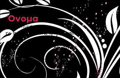 Επαγγελματική κάρτα για Επαγγελματίες Λευκών Ειδών: Αυτή η εκλεπτυσμένη επαγγελματική κάρτα εκπροσωπεί την τέχνη των λευκών ειδών με έναν μίνιμαλ αλλά εντυπωσιακό σχεδιασμό. Το λευκό φόντο αποπνέει καθαρότητα και επαγγελματισμό, ενώ οι απαλές, λεπτές γραμμές δημιουργούν μια κομψή αίσθηση. Η γραμματοσειρά είναι επιλεγμένη για την ευκολία ανάγνωσης, εξασφαλίζοντας ότι οι πληροφορίες σας είναι άμεσα κατανοητές.Η κάρτα αντανακλά τον επαγγελματισμό και την αξιοπιστία του κλάδου, προσελκύοντας την προσοχή των πελατών με την απλή της αλλά δυναμική διάταξη. Τα στοιχεία επικοινωνίας, όπως όνομα, τηλέφωνο και λογότυπο, μπορούν εύκολα να προστεθούν ή να τροποποιηθούν χωρίς κόπο, κάνοντάς την ευέλικτη και λειτουργική.Η κάρτα αυτή έχει τη δυνατότητα να προβάλει τις υπηρεσίες ή τα προϊόντα που προσφέρετε, δημιουργώντας έναν ισχυρό συνδυασμό επαγγελματισμού και δημιουργικότητας. Οι άριστες εκτυπώσεις της θα σας βοηθήσουν να ξεχωρίσετε και να αφήσετε θετική εντύπωση στους πελάτες σας, διασφαλίζοντας ότι θα σας θυμούνται.Μπορείτε να κάνετε όποιες αλλαγές θέλετε μέσω του online σχεδιαστικού εργαλείου.