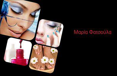 Επαγγελματική κάρτα για μανικιούρ-μακιγιάζ-αισθητική που ξεχωρίζει για την κομψότητά της και την προσεγμένη της αισθητική. Το σχέδιο χρησιμοποιεί απαλά παστέλ χρώματα που αποπνέουν φρεσκάδα και θηλυκότητα, κάνοντάς την ιδανική για επαγγελματίες αυτού του τομέα. Η διάταξη είναι ισορροπημένη, ενώ η επιλογή της γραμματοσειράς προσφέρει μία μοντέρνα αίσθηση, που σίγουρα θα τραβήξει τα βλέμματα.Αυτό το σχέδιο αντανακλά τον επαγγελματισμό και την αξιοπιστία που απαιτούν οι υπηρεσίες μανικιούρ, μακιγιάζ και αισθητικής. Κάθε λεπτομέρεια είναι φτιαγμένη για να επιβεβαιώνει την ποιότητα και την επιμέλεια που διαθέτει ο επαγγελματίας, προσφέροντας μίας πρώτης τάξεως εντύπωση στους πελάτες.Η κάρτα αυτή είναι πλήρως προσαρμόσιμη, επιτρέποντας την προσθήκη ονόματος, τηλεφώνου, λογότυπου και άλλων στοιχείων επικοινωνίας, διευκολύνοντας τη σύνδεση με τους πελάτες. Η απλή δομή της τονίζει τις υπηρεσίες και τα προϊόντα, καθιστώντας πιο εύκολη τη διαδικασία αναγνώρισής τους από το κοινό.Η επαγγελματική κάρτα για μανικιούρ-μακιγιάζ-αισθητική βοηθά τον επαγγελματία να ξεχωρίσει και να αφήσει θετική εντύπωση, εξασφαλίζοντας ότι θα παραμείνει αξέχαστος στους πελάτες του.Μπορείτε να κάνετε όποιες αλλαγές θέλετε μέσω του online σχεδιαστικού εργαλείου.