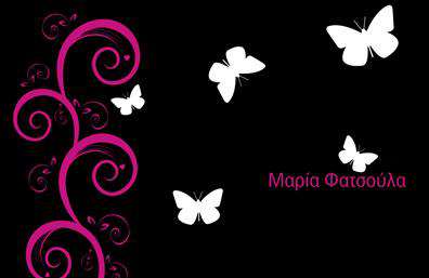 Επαγγελματική κάρτα για μανικιούρ-μακιγιάζ-αισθητικήΗ κάρτα αυτή σχεδιάστηκε με σκοπό να εντυπωσιάσει και να αντικατοπτρίσει την αισθητική του κλάδου της ομορφιάς. Σε μια κομψή παλέτα χρωμάτων που συνδυάζει ροζ και χρυσό, η διάταξη είναι καθαρή και ευχάριστη στο μάτι. Η γραμματοσειρά είναι μοντέρνα και ευανάγνωστη, προσιτή ενώ ταυτόχρονα δίνει μια αίσθηση πολυτέλειας.Η επαγγελματική κάρτα αναδεικνύει τον επαγγελματισμό και την αξιοπιστία, στοιχεία που είναι καίριας σημασίας στον τομέα του μανικιούρ και του μακιγιάζ. Η κομψή και φρέσκια σχεδίαση βοηθά τον επαγγελματία να ξεχωρίσει και να αφήσει θετική εντύπωση στους πελάτες του.Επιπλέον, η κάρτα προσφέρει τη δυνατότητα προσθήκης στοιχείων, όπως το όνομα, το τηλέφωνο και το λογότυπο της επιχείρησης. Η λειτουργικότητα αυτή είναι κρίσιμη για την προβολή των υπηρεσιών σας στον τομέα της αισθητικής.Η κάρτα μπορεί να ενσωματώσει πληροφορίες σχετικά με τις υπηρεσίες και τα προϊόντα που προσφέρετε, επιτρέποντας στους πελάτες να κατανοήσουν καλύτερα τι ακριβώς προσφέρετε. Είναι η τέλεια επιλογή για να προβάλλετε την επιχείρησή σας και να δημιουργήσετε μια lasting impression.Μπορείτε να κάνετε όποιες αλλαγές θέλετε μέσω του online σχεδιαστικού εργαλείου.