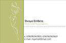 Επαγγελματική κάρτα για Πλαστικοί ΧειρουργοίΗ κάρτα αυτή έχει σχεδιαστεί ειδικά για πλαστικούς χειρουργούς, προσφέροντας μια κομψή και επαγγελματική εμφάνιση που εντυπωσιάζει. Με σοφά επιλεγμένα χρώματα και μια μινιμαλιστική διάταξη, η κάρτα ξεχωρίζει με την αισθητική της. Η γραμματοσειρά είναι σύγχρονη και ευανάγνωστη, διασφαλίζοντας ότι οι πληροφορίες σας θα είναι πάντα στο προσκήνιο. Το φόντο είναι διακριτικό και προσθέτει βάθος χωρίς να αποσπά την προσοχή από το περιεχόμενο.Ο σχεδιασμός αυτής της κάρτας αντανακλά την αξιοπιστία και τον επαγγελματισμό του τομέα των πλαστικών χειρουργών. Κάθε λεπτομέρεια έχει επιλεγεί προσεκτικά ώστε να αποπνέει εμπιστοσύνη στους πελάτες σας.Επιπλέον, η κάρτα προσφέρει δυνατότητες προσαρμογής, σας επιτρέπει να προσθέσετε το όνομά σας, τον αριθμό τηλεφώνου και το λογότυπό σας. Αυτή η λειτουργικότητα καθιστά την κάρτα ιδανική για να προβάλετε τις υπηρεσίες σας ή τα προϊόντα σας, ενισχύοντας την επαγγελματική σας εικόνα.Αυτή η επαγγελματική κάρτα είναι το εργαλείο που χρειάζεστε για να ξεχωρίσετε στην αγορά, αφήνοντας θετική εντύπωση στους πελάτες σας. Με οποιαδήποτε προσαρμογή, θα αντικατοπτρίσει τη μοναδικότητά σας και την αφοσίωσή σας στη δουλειά.Μπορείτε να κάνετε όποιες αλλαγές θέλετε μέσω του online σχεδιαστικού εργαλείου.
