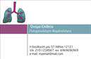 Επαγγελματικές κάρτες - Πνευμονολογοι - Κωδ.:105283