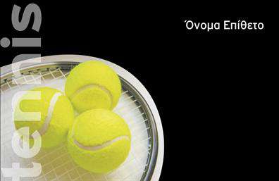 Επαγγελματική κάρτα για προπονητές: Αυτή η επαγγελματική κάρτα είναι σχεδιασμένη για να εκπροσωπήσει την επιτυχία και τον επαγγελματισμό κάθε προπονητή. Με κομψό και δυναμικό σχέδιο, η κάρτα ενσωματώνει σύγχρονες γραμματοσειρές σε ζωντανά χρώματα, που τονίζουν τη δραστηριότητα και την ενέργεια του αθλητισμού. Το background περιέχει λεπτομέρειες που υποδηλώνουν κίνηση και αφοσίωση, δημιουργώντας μια αίσθηση δυναμισμού που αντανακλά την προσωπικότητα του επαγγελματία.Ο επαγγελματικός χαρακτήρας της κάρτας αποτυπώνεται μέσα από τη διακριτική αλλά εντυπωσιακή διάταξη, η οποία καθιστά ευδιάκριτα τα στοιχεία επικοινωνίας. Η ευχρηστία της κάρτας επιτρέπει την εύκολη προσθήκη στοιχείων όπως όνομα, τηλέφωνο, λογότυπο και διεύθυνση, προσφέροντας προσαρμοστικότητα στις ανάγκες κάθε προπονητή.Η συγκεκριμένη κάρτα παρέχει επίσης τη δυνατότητα να προβληθούν οι υπηρεσίες ή τα προϊόντα που προσφέρει ο προπονητής, όπως προγράμματα εκπαίδευσης ή ειδικές προσφορές, ενισχύοντας την εμπορική του παρουσία. Η εκτύπωση σε υψηλής ποιότητας υλικά διασφαλίζει ότι η κάρτα θα τραβήξει την προσοχή και θα κάνει θετική εντύπωση στους πελάτες ή στους αθλητές.Με αυτή την επαγγελματική κάρτα, μπορείτε να ξεχωρίσετε στο πεδίο σας και να αφήσετε μια αξέχαστη εντύπωση. Μπορείτε να κάνετε όποιες αλλαγές θέλετε μέσω του online σχεδιαστικού εργαλείου.