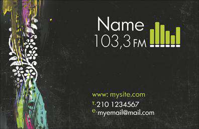 Επαγγελματική κάρτα για DJΑναδείξτε την καλλιτεχνική σας ταυτότητα με αυτή την εντυπωσιακή επαγγελματική κάρτα που είναι ιδανική για DJ και επαγγελματίες του ραδιοφώνου. Το σχέδιο της κάρτας έχει μια σύγχρονη και δυναμική αισθητική, με έντονα χρώματα που ελκύουν την προσοχή. Η διάταξη είναι προσεκτικά μελετημένη, χρησιμοποιώντας κομψές γραμματοσειρές που ενισχύουν την αναγνωσιμότητα και τη συνολική εμφάνιση.Η κάρτα αυτή αντικατοπτρίζει έναν επαγγελματικό χαρακτήρα και αξιοπιστία, στοιχεία σημαντικά για κάθε DJ που θέλει να δημιουργήσει θετική εικόνα στην αγορά. Το σχέδιο της κάρτας με τις μουσικές νότες και διακριτικά εικονίδια σχετιζόμενα με τη μουσική, προσθέτουν μια μοναδική πινελιά που την καθιστά αναγνωρίσιμη.Ένα από τα κύρια χαρακτηριστικά της κάρτας είναι η προσαρμοστικότητα. Έχετε τη δυνατότητα να προσθέσετε το όνομά σας, το τηλέφωνό σας, το λογότυπό σας και άλλες λεπτομέρειες επικοινωνίας σύμφωνα με τις προσωπικές σας ανάγκες. Αυτός ο ευέλικτος σχεδιασμός σας επιτρέπει να προβάλετε εξαιρετικά τις υπηρεσίες σας με ευκολία.Αυτή η επαγγελματική κάρτα είναι η ιδανική επιλογή για να προβάλετε τις υπηρεσίες σας, όπως live sets ή DJ events, κάνοντάς σας να ξεχωρίσετε από τον ανταγωνισμό και να αφήσετε μια θετική εντύπωση στον κοινό σας. Μπορείτε να κάνετε όποιες αλλαγές θέλετε μέσω του online σχεδιαστικού εργαλείου.