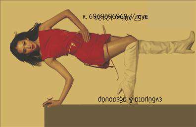 Επαγγελματική κάρτα για Ρούχα-Εσώρουχα-ΑξεσουάρΗ επαγγελματική κάρτα που παρουσιάζεται είναι ένα εντυπωσιακό δημιούργημα, σχεδιασμένο με γνώμονα την κομψότητα και την αισθητική που χαρακτηρίζει τον τομέα των Ρούχων και Αξεσουάρ. Με ζωντανά χρώματα και μοντέρνα γραμματοσειρά, η κάρτα αυτή στοχεύει να τραβήξει την προσοχή και να αναδείξει την επαγγελματική εικόνα του χρήστη.Η διάταξη των στοιχείων της κάρτας είναι προσεγμένη, με καλαίσθητους χώρους που εξασφαλίζουν οπτική ισορροπία, ενώ τα background στοιχεία προσθέτουν μία αίσθηση στυλ και μοντέρνας αισθητικής. Το αποτέλεσμα είναι μία κάρτα που εκπέμπει επαγγελματισμό και αξιοπιστία, ιδανική για επιχειρηματίες στον τομέα των ρουχιών και εσωρούχων που επιθυμούν να δημιουργήσουν μία θετική εντύπωση.Η κάρτα αυτή επιτρέπει τη εύκολη προσθήκη στοιχείων όπως όνομα, τηλέφωνο και λογότυπο, καθιστώντας τη λειτουργική και προσαρμόσιμη σε διαφορετικές ανάγκες επικοινωνίας. Είναι ιδανική για να προβάλει τις υπηρεσίες ή τα προϊόντα της επιχείρησης σε κάθε επαγγελματική συνάντηση ή εκδήλωση.Μέσω αυτού του σχεδίου, ο επαγγελματίας μπορεί να ξεχωρίσει και να δημιουργήσει μία lasting impression στους πελάτες του, ενισχύοντας την αναγνωρισιμότητα της επιχείρησής του.Μπορείτε να κάνετε όποιες αλλαγές θέλετε μέσω του online σχεδιαστικού εργαλείου.