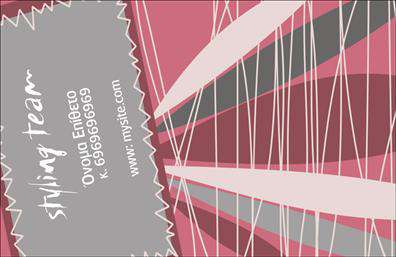 Επαγγελματική κάρτα για ΣτυλίστεςΑνακαλύψτε τη ιδανική επαγγελματική κάρτα που θα σας ξεχωρίσει στον κόσμο της μόδας και της ομορφιάς! Αυτή η επαγγελματική κάρτα για στυλίστες ενσωματώνει δυναμικά στοιχεία σχεδιασμού που προβάλλουν την κομψότητα και την επαγγελματική σας αξιοπιστία. Με απαλή παλ χρωματική παλέτα και κομψή διάταξη, δημιουργεί μια εντυπωσιακή πρώτη εντύπωση.Η Μοντέρνα γραμματοσειρά δίνει μια σύγχρονη αίσθηση στην κάρτα και η προσεκτική επιλογή background στοιχείων προσθέτει βάθος στον σχεδιασμό. Το σύνολο των στοιχείων εργασίας αποπνέει επαγγελματισμό, καθιστώντας την κάρτα σας ιδανικό εργαλείο για την προβολή των υπηρεσιών σας.Μια ιδιαίτερα λειτουργική προσθήκη της κάρτας είναι η δυνατότητα να περιλαμβάνονται στοιχεία επικοινωνίας, όπως όνομα, τηλέφωνο και λογότυπο, προσαρμόζοντας τη σχεδίαση στις ανάγκες σας. Έτσι, έχετε την ευκαιρία να δημιουργήσετε μια ατομική ταυτότητα που συμβαδίζει με την επαγγελματική σας εικόνα.Αν επιθυμείτε να επιδείξετε τις μοναδικές υπηρεσίες ή προϊόντα σας, αυτή η επαγγελματική κάρτα είναι κατάλληλη για να προσφέρει εκείνη την αίσθηση του επαγγελματισμού και της εντυπωσιακής παρουσίας που χρειάζεστε. Οι εκτυπώσεις της κάρτας είναι έτοιμες να σας βοηθήσουν να αφήσετε θετική εντύπωση στους πελάτες σας.Μπορείτε να κάνετε όποιες αλλαγές θέλετε μέσω του online σχεδιαστικού εργαλείου.