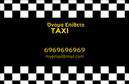 Επαγγελματικές κάρτες - Ταξι - Κωδ.:100126