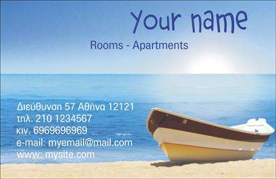 Επαγγελματική κάρτα για ΤουρισμόΗ επαγγελματική κάρτα για τουρισμό και ξενοδοχεία είναι σχεδιασμένη με στόχο να εντυπωσιάσει και να προσελκύσει πελάτες. Διαθέτει μια φρέσκια και σύγχρονη αισθητική, με ζωντανά χρώματα που θυμίζουν βόλτες σε παραλίες και ήλιο. Η διάταξή της είναι προσεγμένη, με ισχυρή γραμματοσειρά η οποία εξασφαλίζει ευχάριστη ανάγνωση και άμεση κατανόηση των πληροφοριών.Η βάση της κάρτας επενδυμένη με όμορφα background στοιχεία που σχετίζονται με τον τουρισμό, όπως σκηνές από φυσικούς προορισμούς, προσδίδει μια επαγγελματική αίσθηση που αντικατοπτρίζει την αξιοπιστία του επαγγελματία. Η επιλογή των χρωμάτων, σε συνδυασμό με την καθαρή γραμματοσειρά, δημιουργεί έναν οπτικό αντίκτυπο που εμπνέει εμπιστοσύνη τους πελάτες.Ένα από τα πλεονεκτήματα αυτής της επαγγελματικής κάρτας είναι η προσαρμοστικότητά της. Ο επαγγελματίας μπορεί εύκολα να προσθέσει τα προσωπικά του στοιχεία, όπως όνομα, τηλέφωνο και λογότυπο, κάνοντάς την ιδανική για κάθε επιχείρηση στον τομέα των τουριστικών υπηρεσιών.Επιπλέον, η κάρτα παρέχει μια εξαιρετική ευκαιρία να προβληθούν οι υπηρεσίες ή τα προϊόντα της επιχείρησης, όπως οι ειδικές προσφορές ή τα πακέτα διαμονής.Με αυτή την κάρτα, ο επαγγελματίας μπορεί να ξεχωρίσει και να αφήσει μια θετική εντύπωση στους πελάτες του. Μπορείτε να κάνετε όποιες αλλαγές θέλετε μέσω του online σχεδιαστικού εργαλείου.